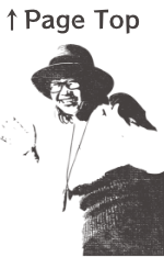 ページトップ