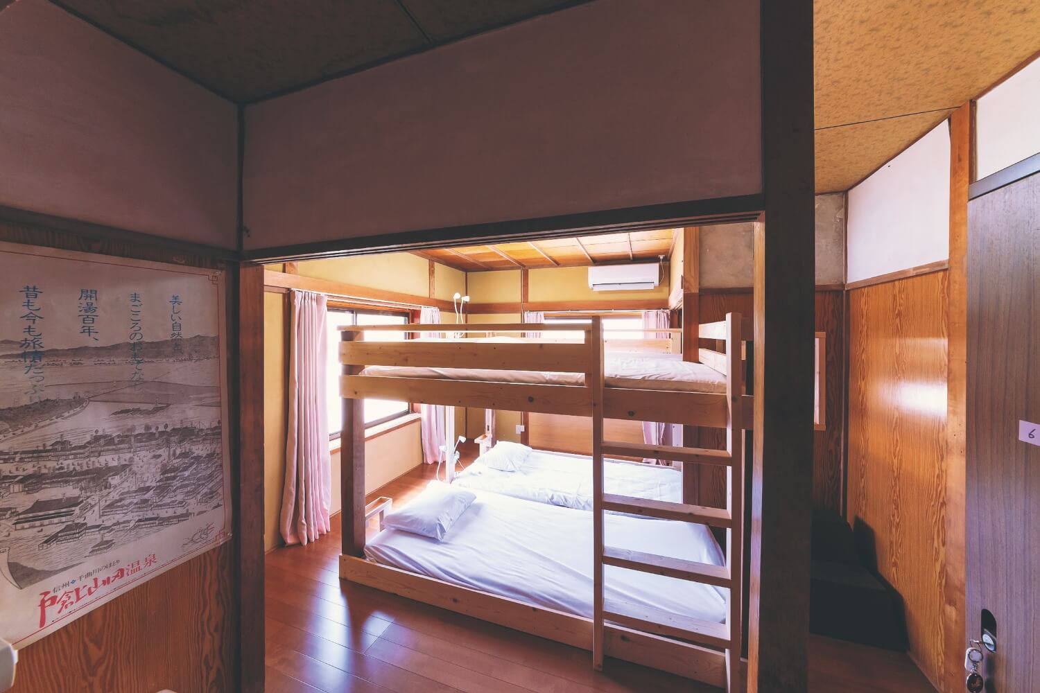 room2 マドンナたちのララバイ